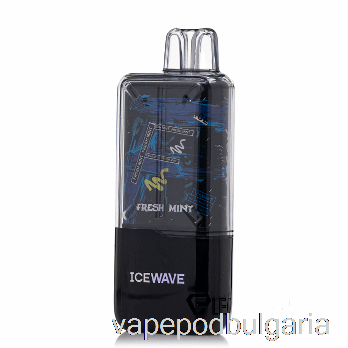 Vape 10000 Дръпки Icewave X8500 Disposable Fresh Mint